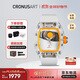 CRONUSART克洛斯水晶全自動(dòng)機械男士手表潮流時(shí)尚情侶腕表生日禮物