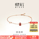 明牌珠寶18K金彩金玫瑰金紅妙吉祥葫蘆手鏈送禮女CSK0071定價(jià) 約15+1+1厘米 約0.90-1.00克