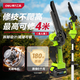 得力鋰電鋸家用鋸柴大功率20V鋰電池高枝砍樹(shù)伐木手持鋸木頭電鏈鋸