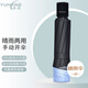 雨航（YUHANG）防風(fēng)晴雨傘三折8骨防曬加大加固商務(wù)折疊傘便攜男女學(xué)生傘 藍(lán)色