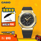 卡西歐（CASIO） G-SHOCK 黃金時(shí)代新黑金系列 運(yùn)動(dòng)手表卡西歐手表送男友 GM-2100G-1A9PR
