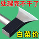 山頭林村斧頭家用鍛打劈柴全鋼戶外柴工具木工斧子老式手斧 錳鋼劈柴斧頭特大號多數(shù)人選 萬人馬上結(jié)束000108