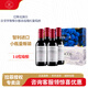 拉菲（LAFITE）拉菲巴斯克赤霞珠紅葡萄酒187ml*4瓶 小瓶紅酒 智利原瓶進(jìn)口
