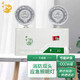 神龍 應(yīng)急燈 消防雙頭應(yīng)急照明燈 3C認(rèn)證高亮LED商用家用雙頭應(yīng)急燈