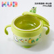 可優(yōu)比（KUB）寶寶注水保溫碗開學(xué)季必備嬰幼兒童碗防燙摔餐具嬰兒輔食碗 【新款】雙出水口-林山綠-PPSU款
