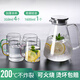 VTyee玻璃冷水壺涼水壺家用耐高溫涼水杯耐熱防爆大容量涼白開(kāi)茶壺套裝 4只直身把杯+嘟嘟壺 1600ml 1只 無(wú)規格