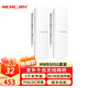 水星（mercury）MWB505G套裝 5公里千兆室外AP無線網(wǎng)橋 防塵防水CPE點(diǎn)對(duì)點(diǎn)遠(yuǎn)距離傳輸 【5G頻段/傳輸5千米】MWB505G一對(duì)價(jià)