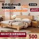 洛亞妮【24H云倉閃發(fā)】實(shí)木床100％純實(shí)木1.5米單人床原木風(fēng)主臥雙人床 原木床 1.5米*2米