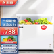 志高（CHIGO）330升冰柜家用商用大容量囤貨一級(jí)能效 臥式冷藏冷凍轉(zhuǎn)換冷柜 頂開門冰箱 以舊換新 【330升單溫大容量 全國(guó)聯(lián)保 送貨上門】