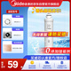 美的（Midea）凈水器濾芯-適用于MRO201-4、MRO201A-4、X400、X600、大智等 F1系列- PP棉濾芯