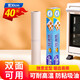 優(yōu)奧硅油紙【40米*30cm】烘焙紙燒烤空氣炸鍋錫紙蒸籠紙烤箱烤盤用紙