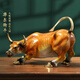 御時(shí)居銅牛擺件純黃銅生肖牛氣沖天銅華爾街旺市牛轉(zhuǎn)乾坤客廳辦公室擺設(shè) 全銅【財(cái)富.華爾街?！啃√?hào)
