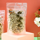 百里挑一袋裝山核桃蒜香椒鹽花生帶殼258g紅衣花生炒貨下酒菜宴請(qǐng)客過(guò)年貨 山核桃味花生 258g*2袋