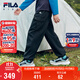 FILA斐樂(lè )兒童童裝褲子2025年秋季男童中大童戶(hù)外運動(dòng)工裝長(cháng)褲