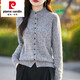皮爾卡丹（pierre cardin）羊毛衫女針織開(kāi)衫半高領(lǐng)洋氣減齡內搭秋冬寬松毛衣外套 洋氣灰 3XL