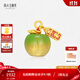 周大生腕美黃金蘋(píng)果轉運珠硬金平安果溫感琺瑯掛墜生日禮物送女友 【平安果黃金轉運珠】贈桃花朵朵手繩&銀鏈 1.35g
