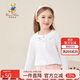 Classic Teddy精典泰迪女童polo衫兒童T恤長(cháng)袖中小童上衣百搭打底衫 白色 140 