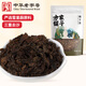 方家鋪?zhàn)又腥A老字號(hào) 梅干菜300g/袋裝干凈少沙梅菜扣肉下飯菜