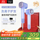 松下（Panasonic）【國家補貼】空氣發(fā)梳負離子電吹風(fēng)機筒高速家用低噪速干護發(fā)不傷發(fā)送女生禮物EH-WNE6M