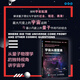 宇宙從哪里來：從量子物理學(xué)到宇宙結(jié)構(gòu)