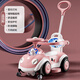 子梵嬰兒扭扭車(chē)帶護欄兒童扭扭車(chē)滑行車(chē)手推車(chē)寶寶學(xué)步助步車(chē)男女搖擺 粉太空人燈光音樂(lè )推把護欄腳踏萬(wàn)