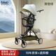 BIMO比陌遛娃神器可登機(jī)可坐躺高景觀輕便嬰兒推車超輕折疊溜娃車 【8代】旗艦版-摩登綠
