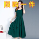 2025春夏季新款韓版修身顯瘦減齡時尚裙女中長款圓領(lǐng)大碼連衣裙 綠色 2XL
