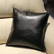 CORRIDORCR|北歐設計師|原創(chuàng  )真皮羽絨靠墊沙發(fā)抱枕頭層牛皮客廳腰枕靠背墊 閃黑（進(jìn)口油蠟頭層黃牛皮） 45*45