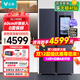 云米冰箱超薄412L 60cm深度 家用大容量 T型三開(kāi)門(mén) 風(fēng)冷無(wú)霜變頻 智能wifi大屏 嵌入式電冰箱 412L【21英寸智控大屏+95L大變溫區】