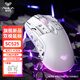 狼蛛（AULA）SC525\650無線藍牙雙模鼠標 可充電鼠標 RGB燈效 游戲電競筆記本電腦通用 SC525流光白【無線藍牙雙?！縍GB燈效