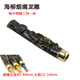 鐵樹海柳煙嘴血柳雕刻粗中細(xì)三用一體活柳龍雕拉桿可清洗過濾煙嘴煙咬