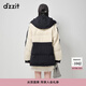 DZZIT地素中長(cháng)款羽絨服秋冬復古學(xué)院風(fēng)拼接環(huán)保皮草女 深藍 S