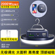 戶外充電照明燈露營燈超亮野營裝備帳篷營地停電應(yīng)急充電超長續(xù)航 白光【12000毫安】續(xù)航75小時
