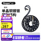 揚仕毒刺 4.4平衡耳機升級線(xiàn) 2.5平衡mmcx ie80s/40pro 0.78 a2dc QDC IE200 單晶銅鍍銀 石墨烯屏蔽 QDC【帶護套0.78[qdc/寧梵/EM6L] 4.4mm