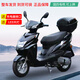 愛立新125cc摩托車踏板車燃油助力女式踏板代步車外賣車國四電噴可上牌 黑色尚領(lǐng)款電噴版+合格證+發(fā)票