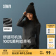 森馬（Semir）100%美利奴純色羊毛衫女2024冬新款半高領(lǐng)正肩氣質(zhì)打底衫可機洗 花灰灰色調00302 M /160/84A