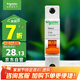 施耐德電氣 空氣開關(guān)1P C40A 單進(jìn)單出真空單極空開 微型斷路器 EA9AN1C40R