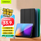 CangHua 適用小米平板7/7pro保護(hù)殼 2024款Mi7/7Pro平板電腦保護(hù)套11.2英寸三折支架超薄全包防摔pad皮套