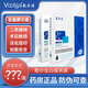 敷爾佳白膜黑膜修復(fù)貼官方旗艦店黑膜白膜醫(yī)用面部修復(fù)貼透明質(zhì)酸鈉白膜 黑膜3盒15貼械字號