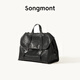 Songmont【郭柯宇同款】山下有松山行系列游歷公文包復古皮雙肩包 煙墨黑小號（白鋼五金）現貨