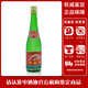 西鳳酒老酒綠瓶高脖55度鳳香型白酒 2004-2005年 500ml