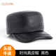 歐珊真皮帽牛羊皮平頂帽秋冬季男女可調節鴨舌帽子父親爺爺帽保暖帽子 黑色 均碼