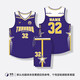 準者籃球服套裝男定制美式夏季大學(xué)生比賽運動(dòng)訓練團隊村ba籃球衣訂制 255紫色【美式款】