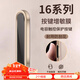 rurihai【2個(gè)裝】適用蘋果16按鍵貼拍照保護(hù)膜iPhone16ProMax靈動(dòng)相機(jī)側(cè)邊16plus按鈕旁邊貼膜 蘋果16全系列【增強(qiáng)觸控丨不卡殼】黑色-2個(gè)裝 蘋果16/Pro/Max/Plus