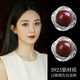 QPQK朱砂耳釘紅色耳環(huán)2024新款爆款無(wú)耳洞耳夾小眾獨(dú)特設(shè)計(jì)高級(jí)感耳飾 暗紅色朱砂銀色耳釘