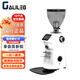 伽利略 GALILEO GALILEI新款Q18意式商用家用電動咖啡定量咖啡豆研磨機咖啡豆平刀磨豆機 新款Q18磨豆機白色