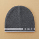 鄂爾多斯市100%純羊絨帽子男秋冬印花保暖針織護耳羊毛線(xiàn)光頭冷帽 深灰色 均碼[大小頭圍均可]