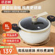 哥思頓微壓琺瑯湯鍋8L多功能微壓力鍋家用防溢無涂層湯鍋電磁爐明火通用