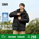 森馬（Semir）90絨子|四防羽絨服男冬季連帽男士羽絨服中長(cháng)款109724113122