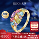 IL&CO尤珂「和彩繁花」天然碧璽戒指女18K黃金多色彩寶排戒七夕禮物 天然多色彩寶戒指 11號
